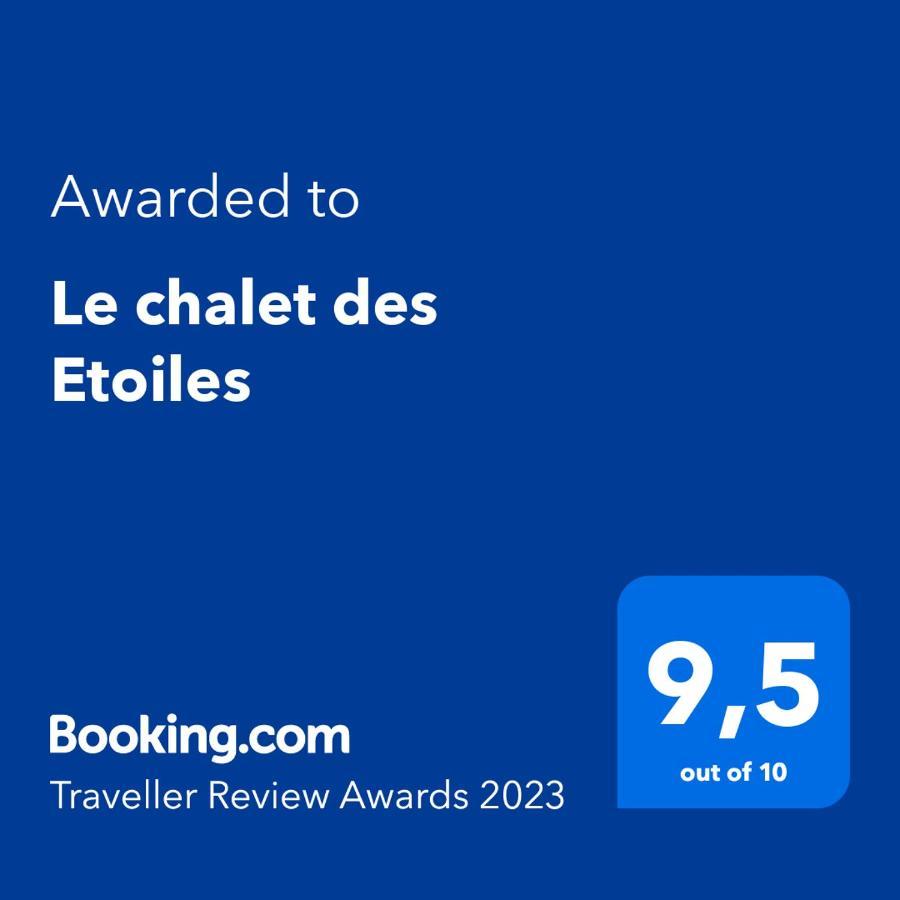 Champagnac-le-Vieux Le Chalet Des Etoiles المظهر الخارجي الصورة